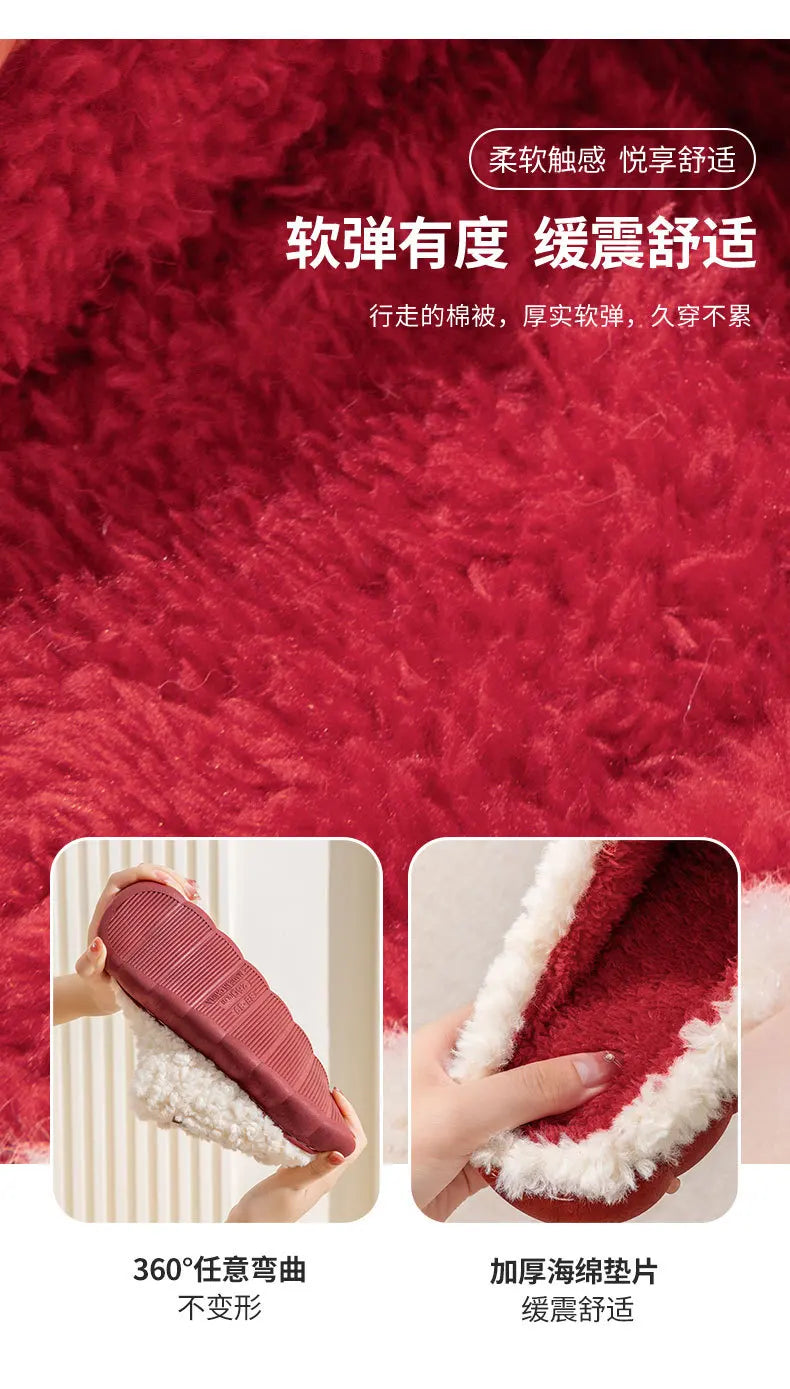 Thick Home Indoor Outside Boy Girl Slippers Winter Home Warm Fluffy Slippers High Heels Fur Cotton Shoes Ladies Couples TG07