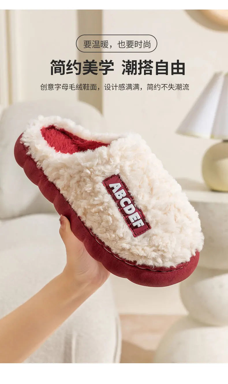Thick Home Indoor Outside Boy Girl Slippers Winter Home Warm Fluffy Slippers High Heels Fur Cotton Shoes Ladies Couples TG07