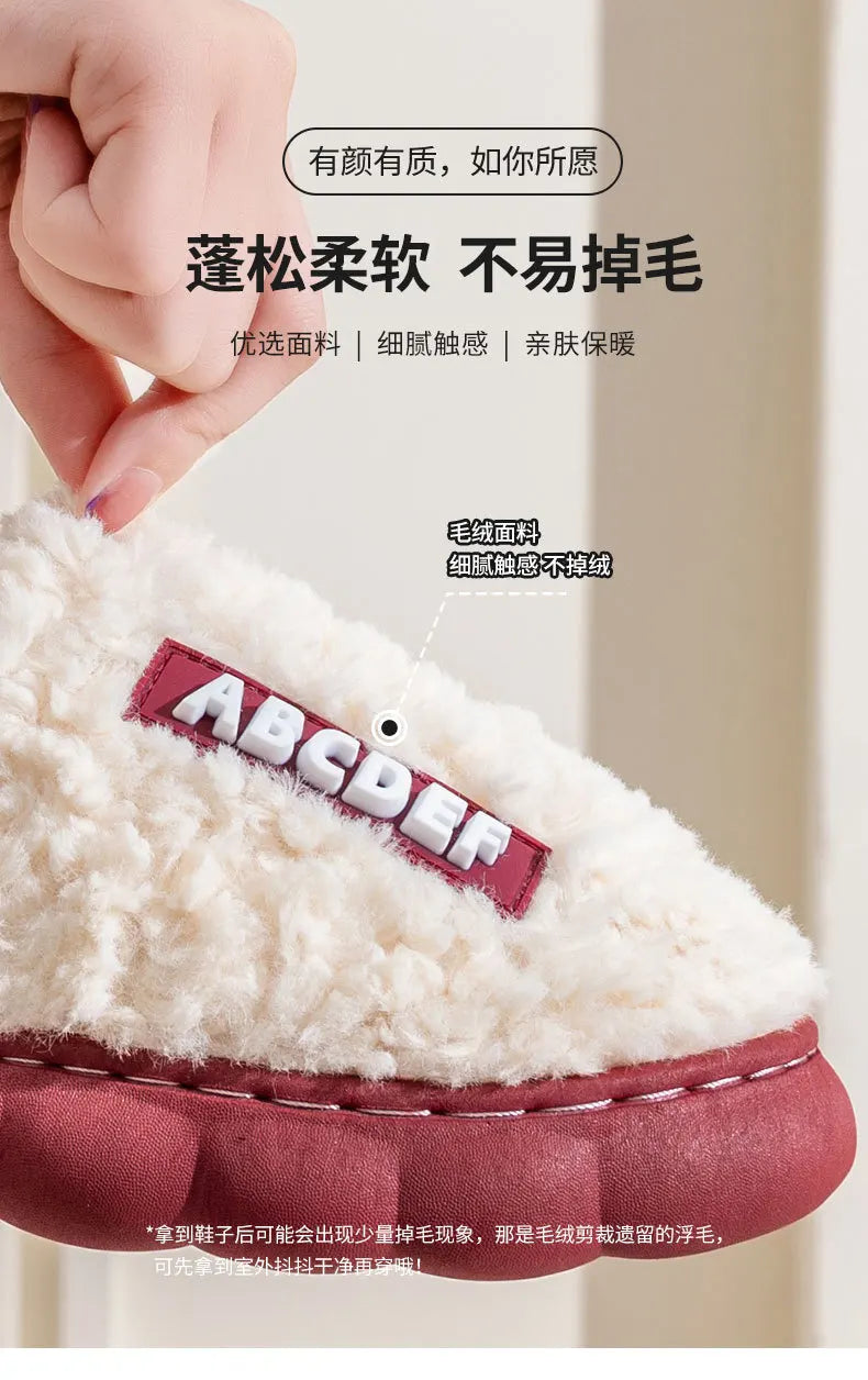 Thick Home Indoor Outside Boy Girl Slippers Winter Home Warm Fluffy Slippers High Heels Fur Cotton Shoes Ladies Couples TG07