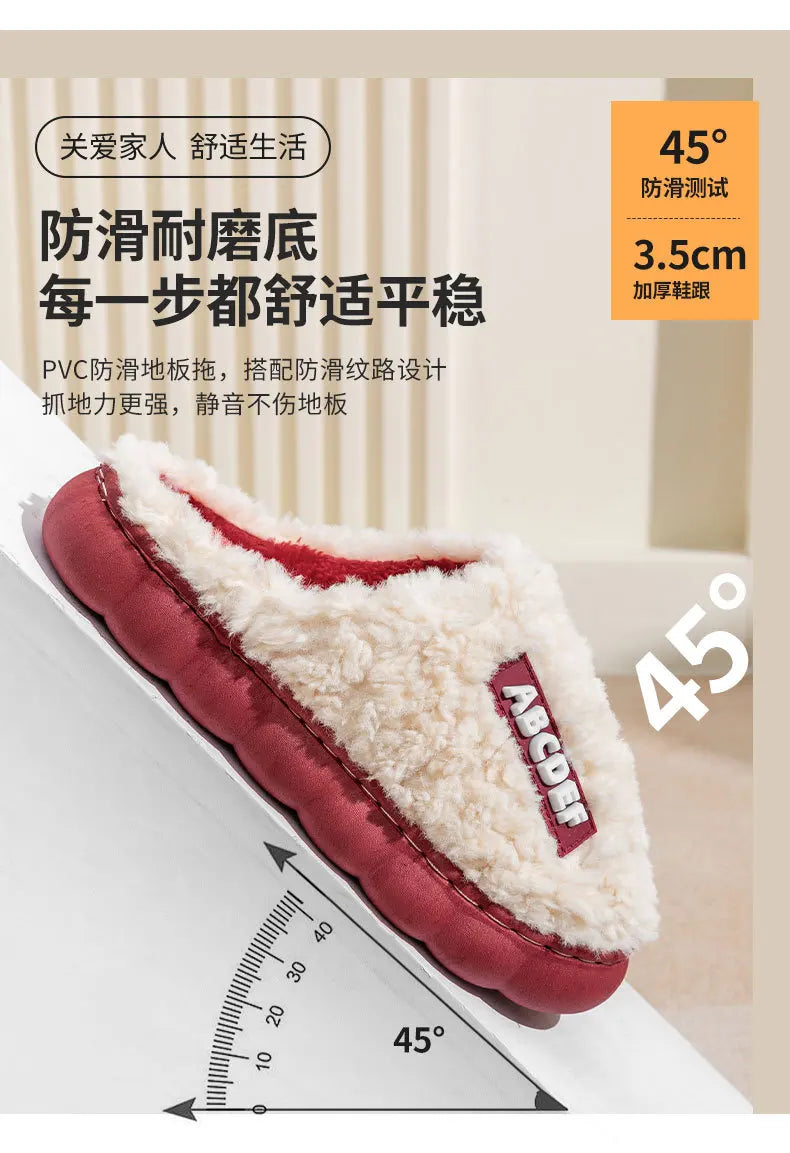 Thick Home Indoor Outside Boy Girl Slippers Winter Home Warm Fluffy Slippers High Heels Fur Cotton Shoes Ladies Couples TG07