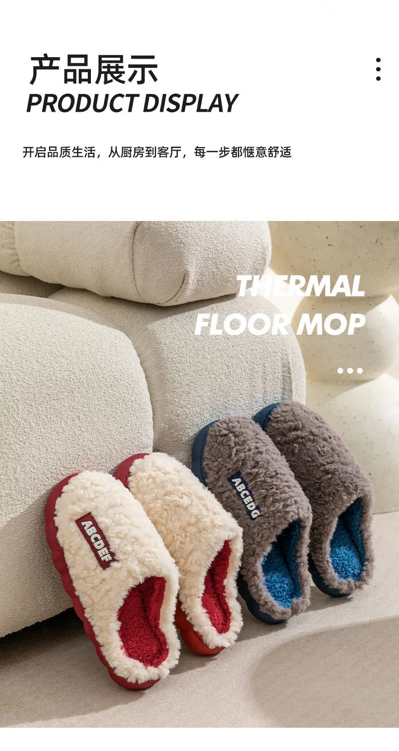 Thick Home Indoor Outside Boy Girl Slippers Winter Home Warm Fluffy Slippers High Heels Fur Cotton Shoes Ladies Couples TG07