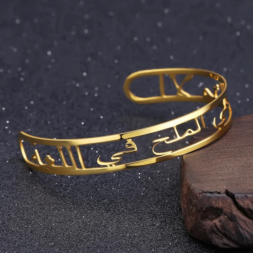Gold Arabic Name Bangles Personalized Gold Stainless Steel ID Family Nameplate Bangles&Bracelet Faith Letter Bangles Adjusted