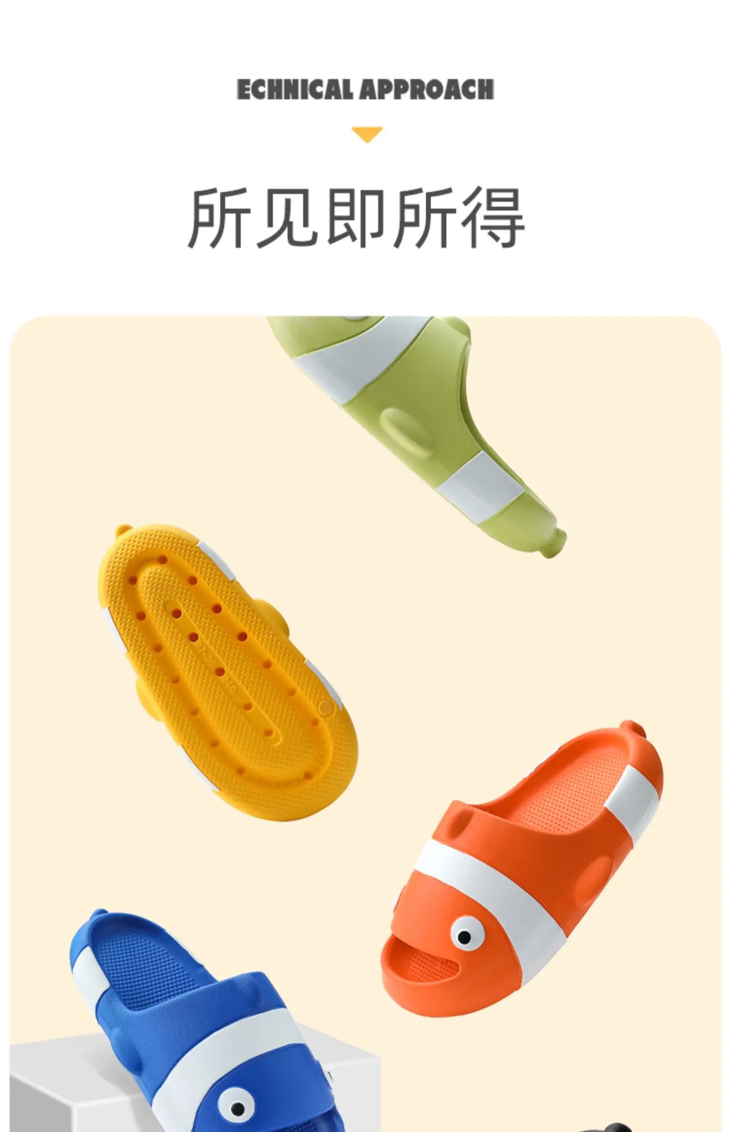 Cute Girl Slippers Summer Feet Stepping Thick Bottom Cartoon Indoor Home Parent Child Anti Slip Home Bathroom Slippers