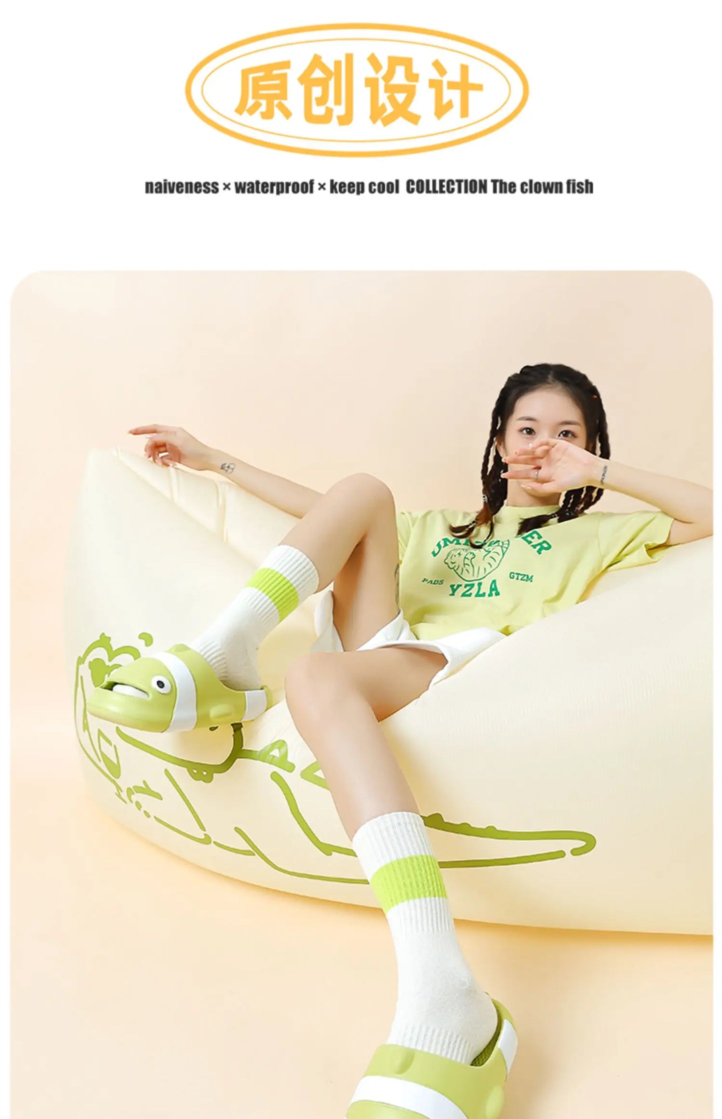 Cute Girl Slippers Summer Feet Stepping Thick Bottom Cartoon Indoor Home Parent Child Anti Slip Home Bathroom Slippers