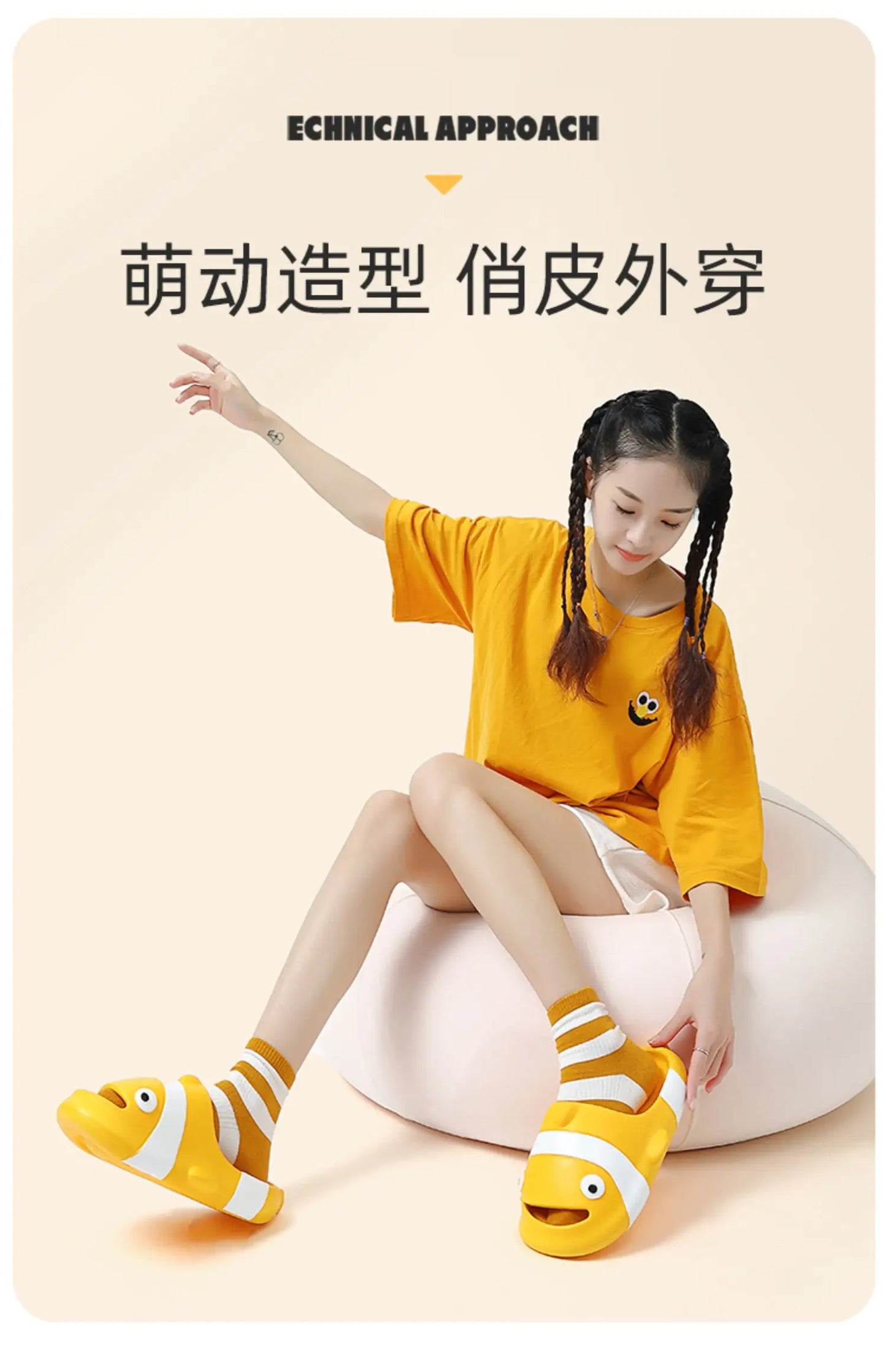 Cute Girl Slippers Summer Feet Stepping Thick Bottom Cartoon Indoor Home Parent Child Anti Slip Home Bathroom Slippers