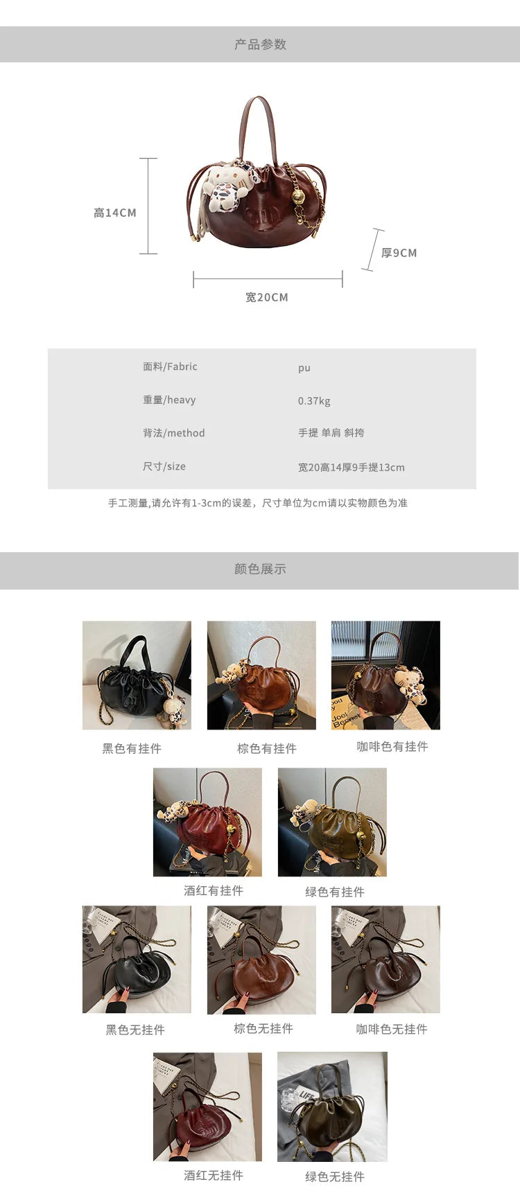 Ladies 2025 Designer Cloud Bag Pleated Chain Crossbody Bag Luxury Convertible Shoulder Bag Event