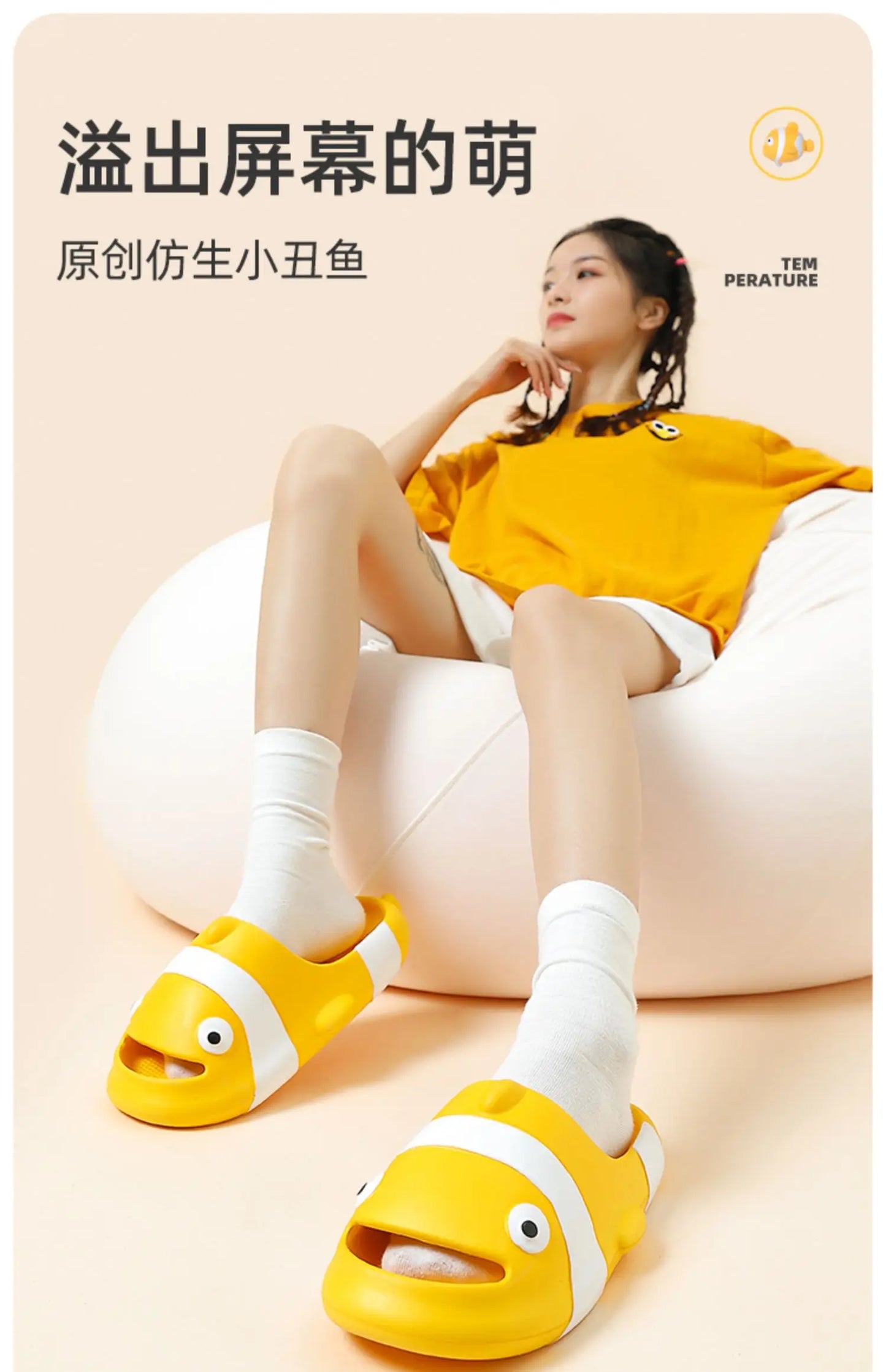 Cute Girl Slippers Summer Feet Stepping Thick Bottom Cartoon Indoor Home Parent Child Anti Slip Home Bathroom Slippers