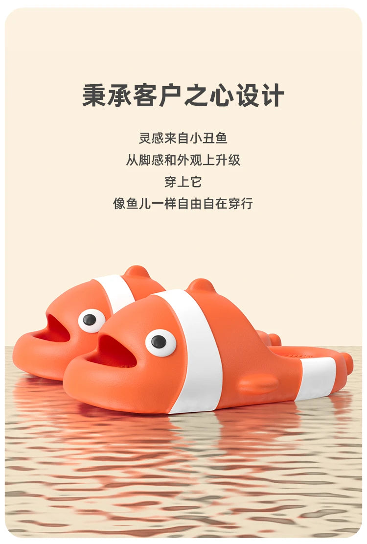 Cute Girl Slippers Summer Feet Stepping Thick Bottom Cartoon Indoor Home Parent Child Anti Slip Home Bathroom Slippers