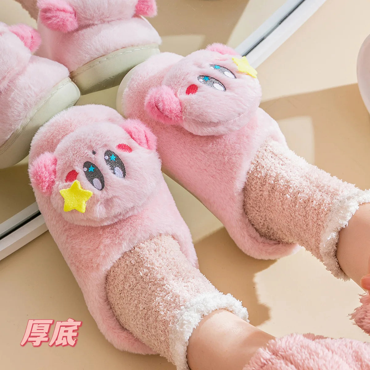 Japanese Anime Kawaii Kirby Girl Slippers Warm Home Indoor Shoes Floor Cute Slipper Female Shoes Flat Non-slip Winter