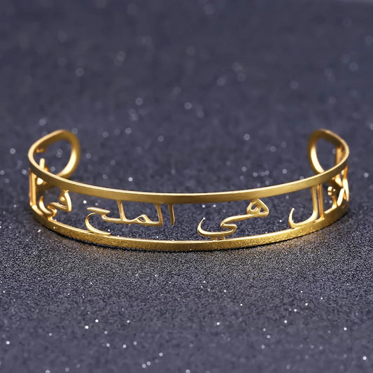 Gold Arabic Name Bangles Personalized Gold Stainless Steel ID Family Nameplate Bangles&Bracelet Faith Letter Bangles Adjusted